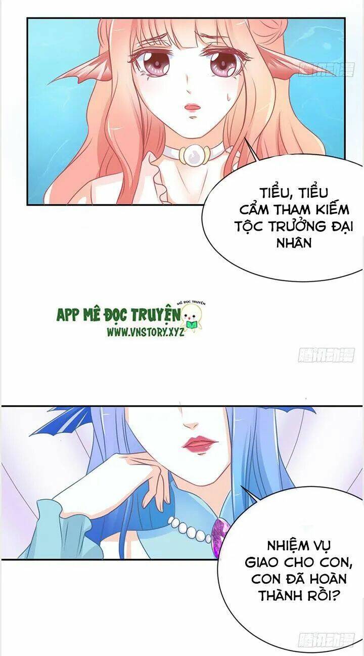 Cẩm Lý Thiếu Nữ Của Tôi: Chapter 24