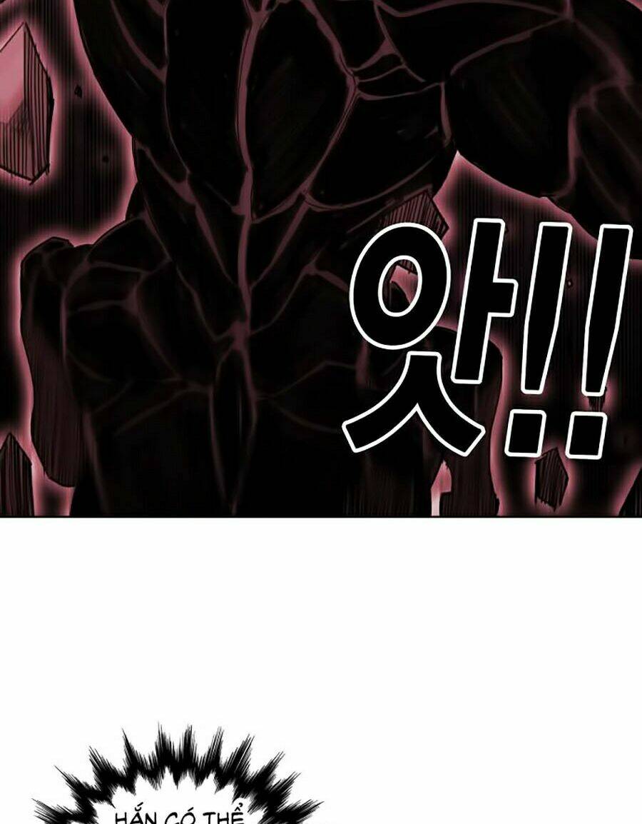 Hard Core Leveling Warrior Ss2: Chapter 66