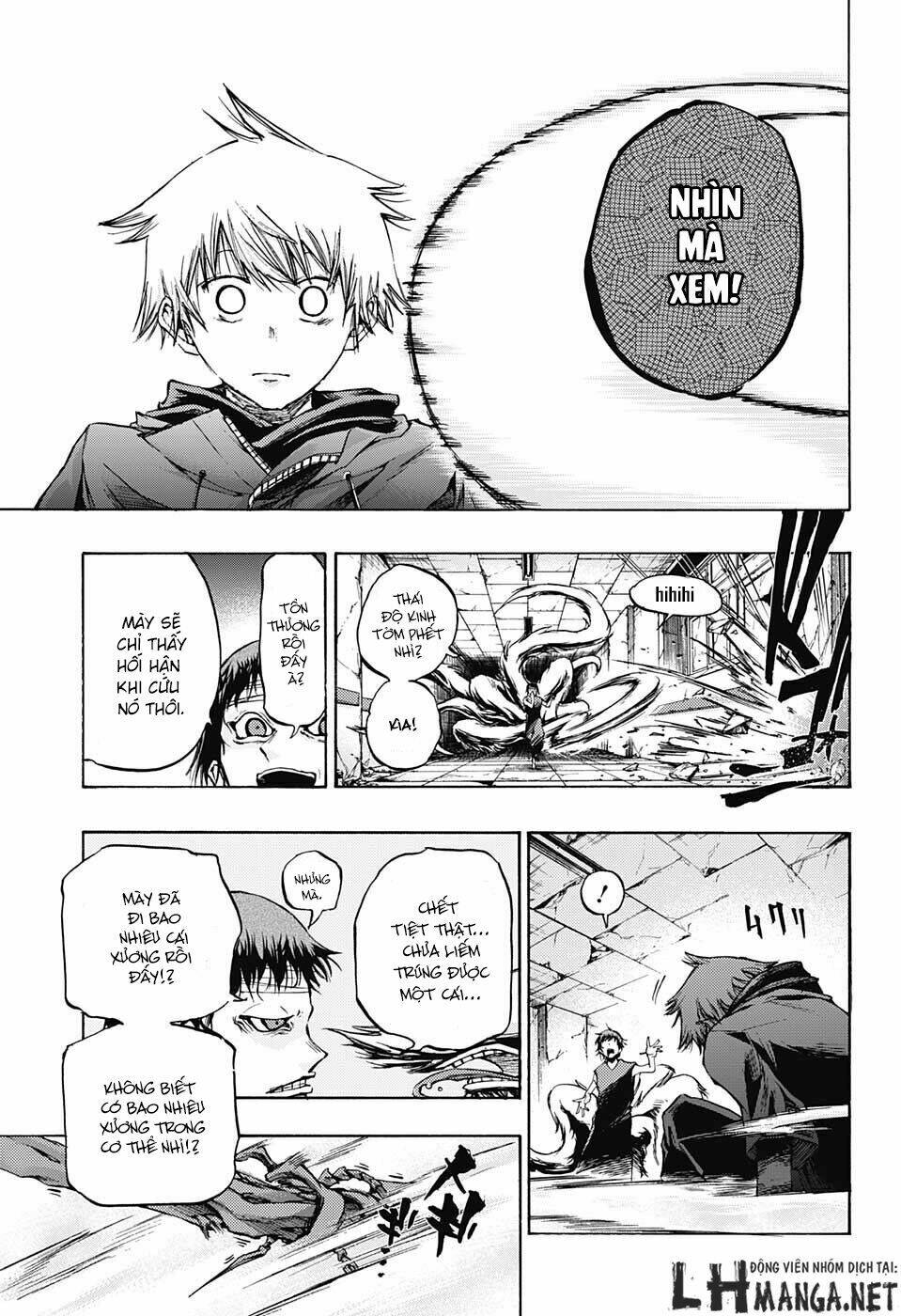 Ibitsu No Amalgam: Chapter 7