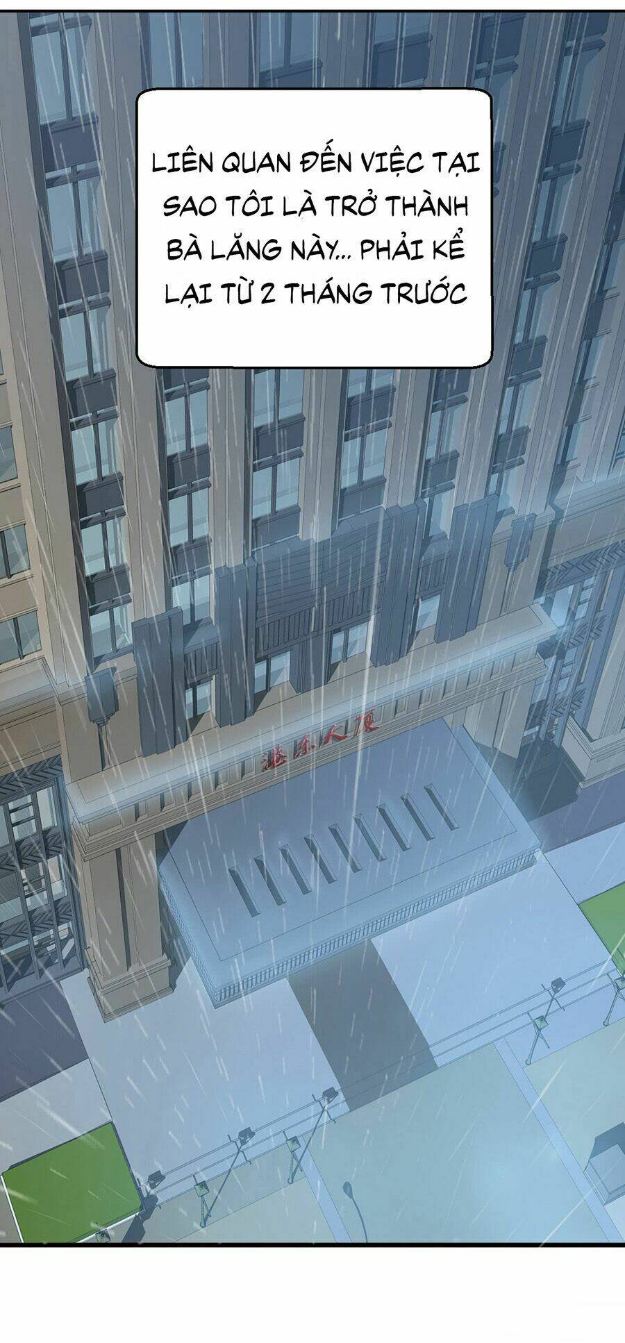 Tư Sủng Cục Cưng Bảo Bối: Chapter 4