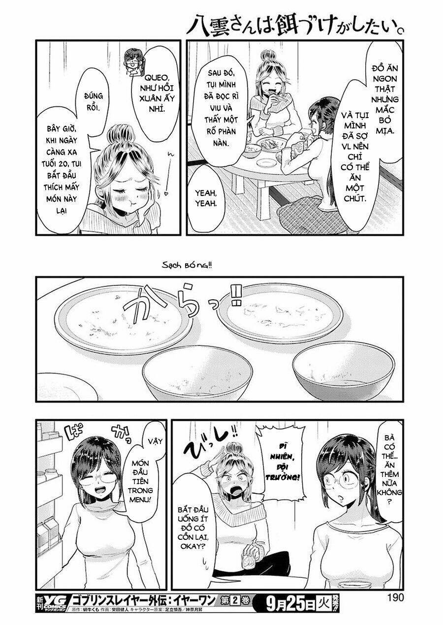 Yakumo-San Wa Ezuke Ga Shitai: Chapter 45