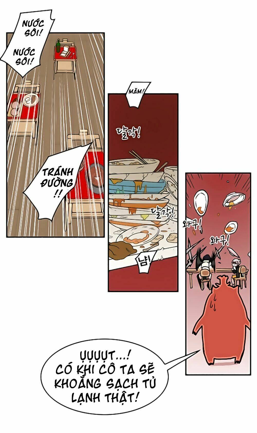 Hard Core Leveling Warrior: Chapter 23