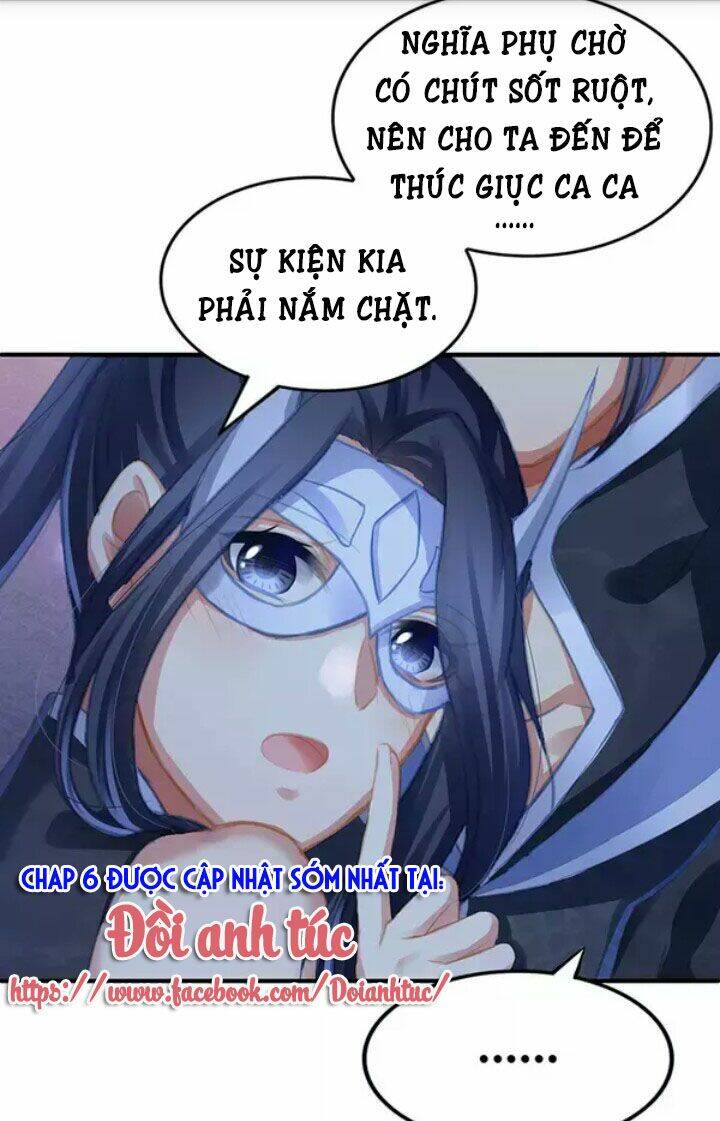 Mạnh Nhất Manh Chủ: Chapter 5