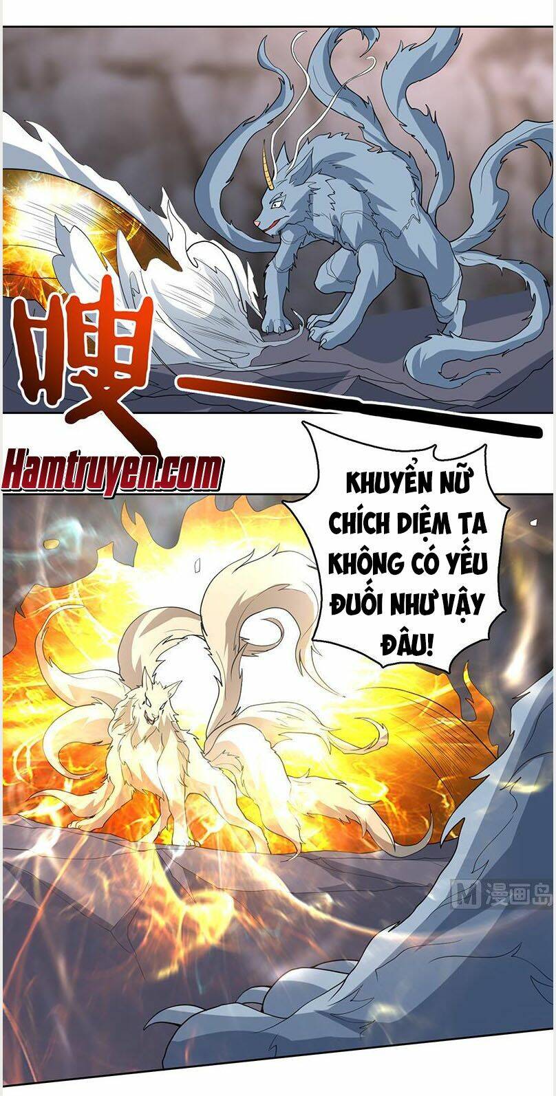 Tối Cường Thần Thú Hệ Thống: Chapter 191