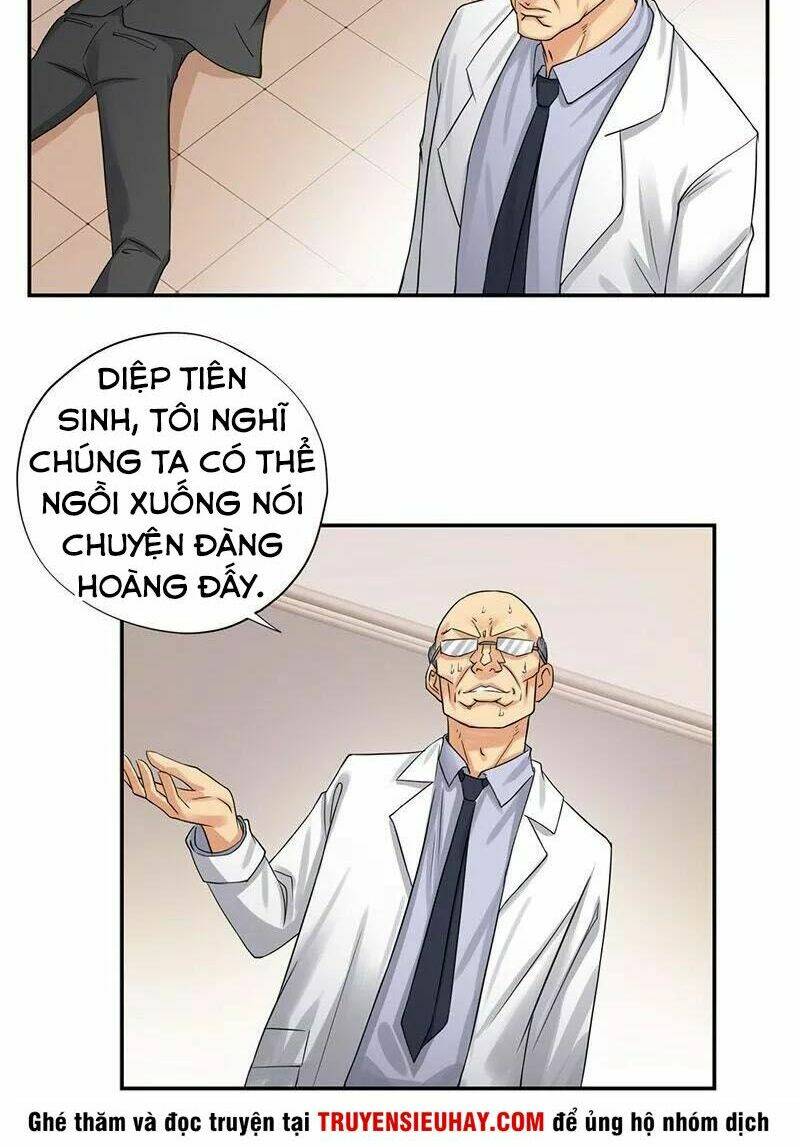 Học Viện Cao Thủ: Chapter 38