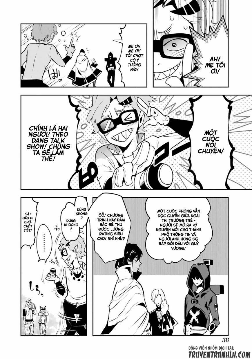 Yakushoku Distpiari - Gesellshaft Blue: Chapter 16