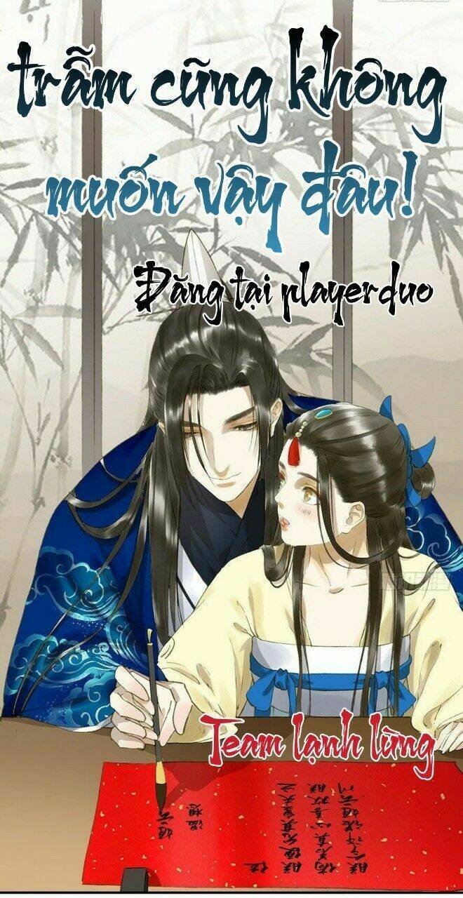 Giang Sơn Mỹ Nam Nhập Trướng Ta: Chapter 38