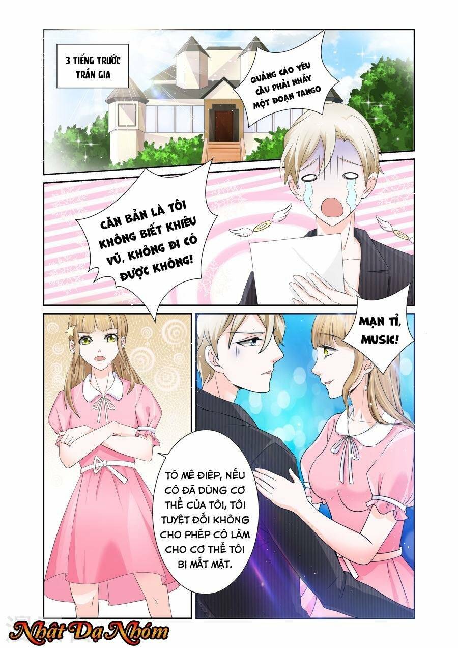 Nhất Vẫn Hoãn Thác Thân: Chapter 3