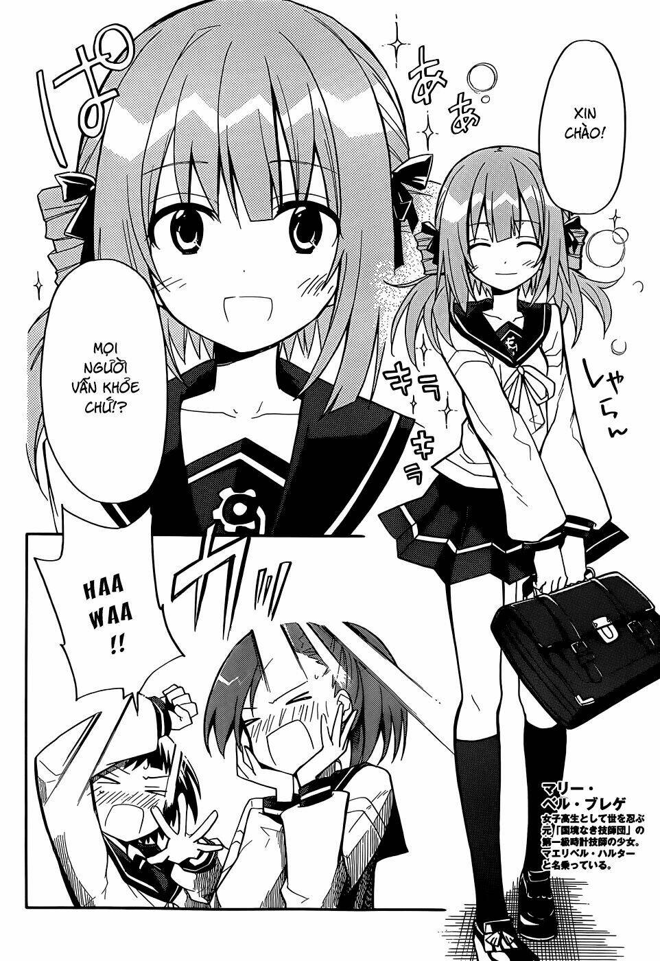 Clockwork Planet: Chapter 11