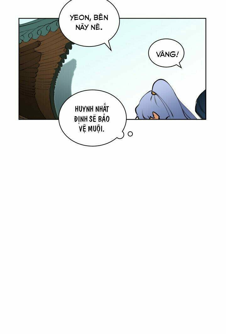 Quái Thú Với Hoa: Chapter 16