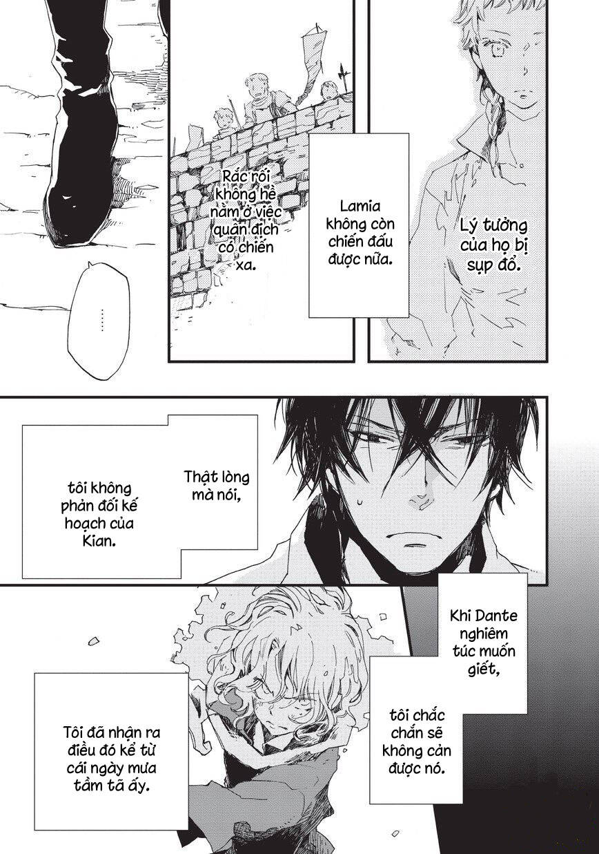Aruosumente: Chapter 33