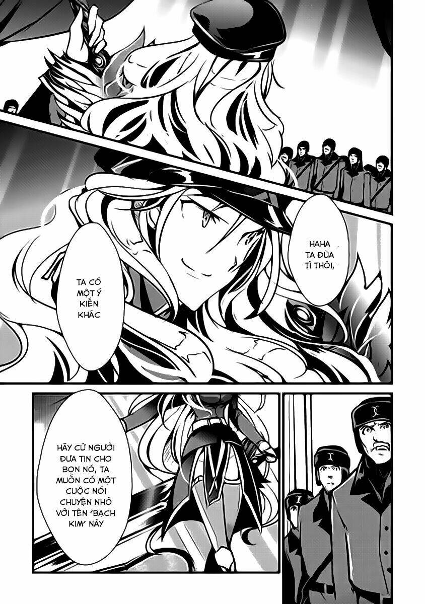 Shiro No Koukoku Monogatari: Chapter 17