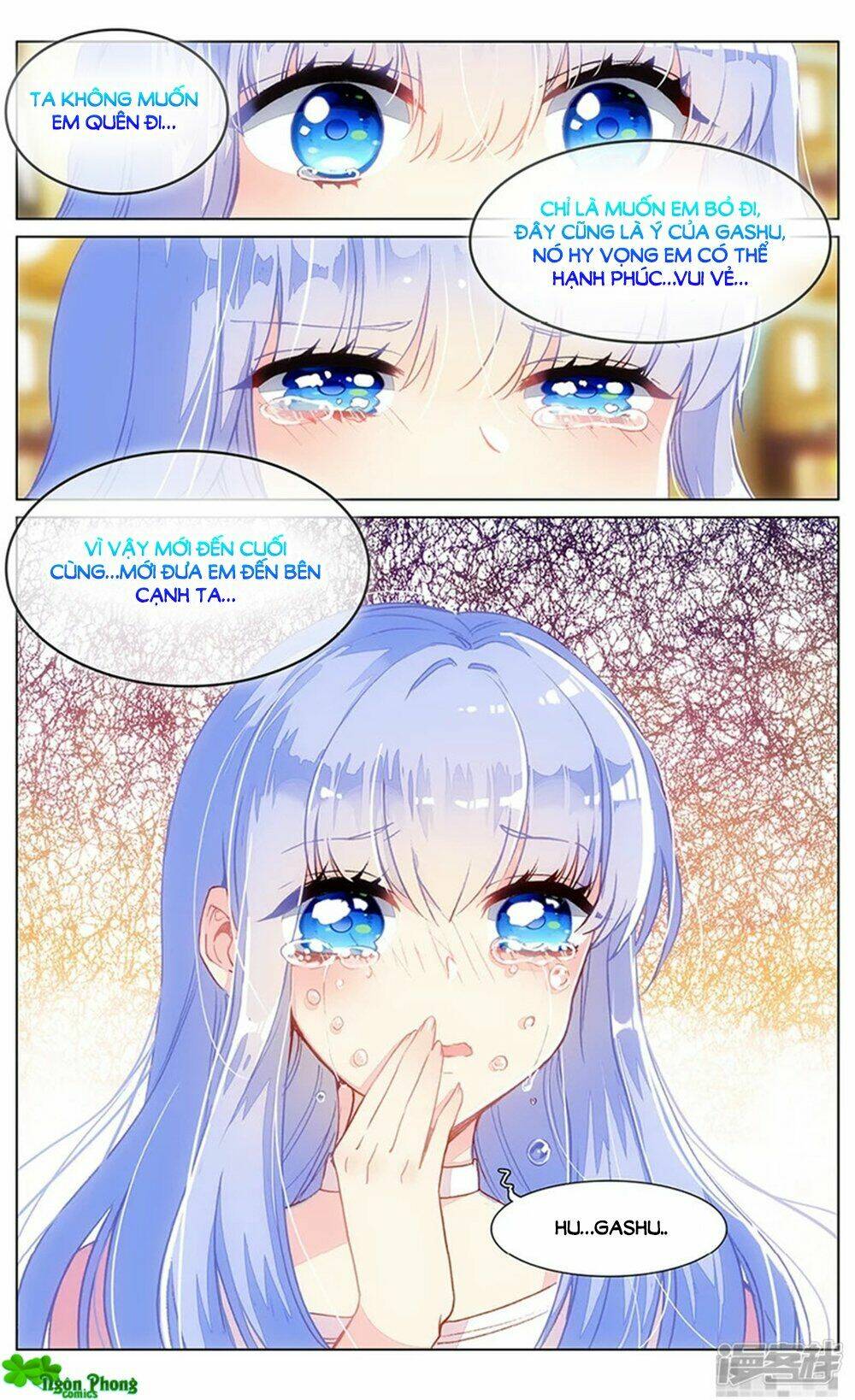 Hắn Đến Từ Sao Hỏa: Chapter 78