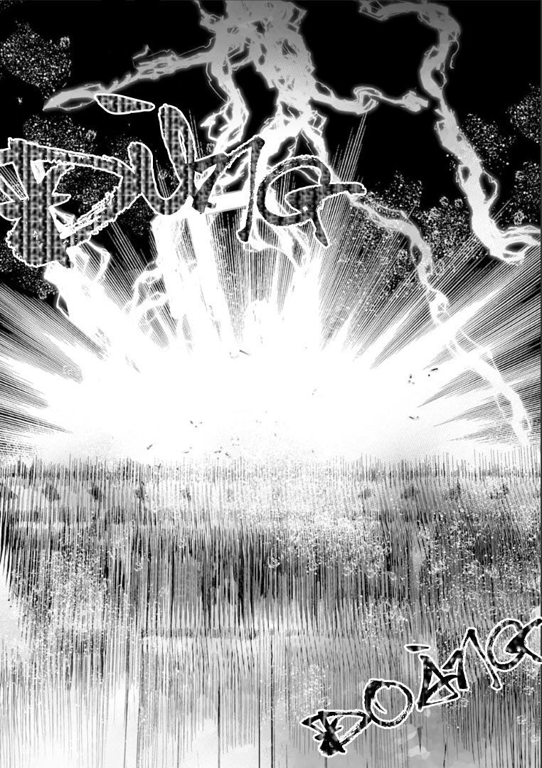 Watashi No Shiawase Na Kekkon: Chapter 14