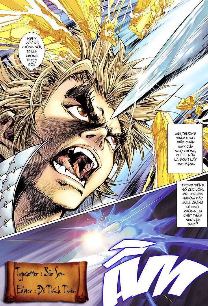 Đại Thánh Vương: Chapter 2