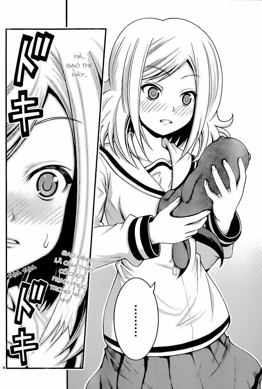 Tsujiura-San To Chupacabra: Chapter 13