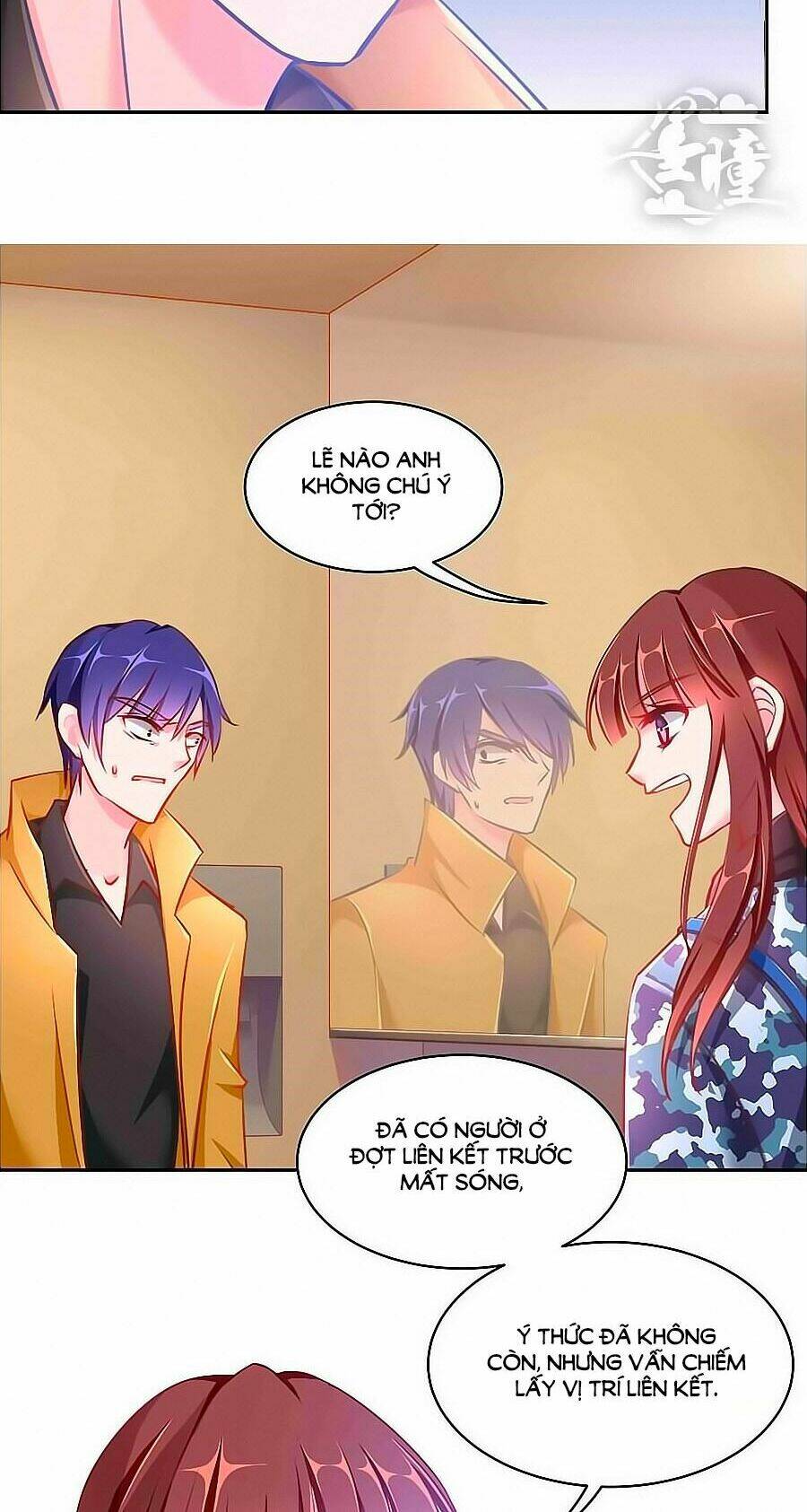 Tinh Ngụy: Chapter 26