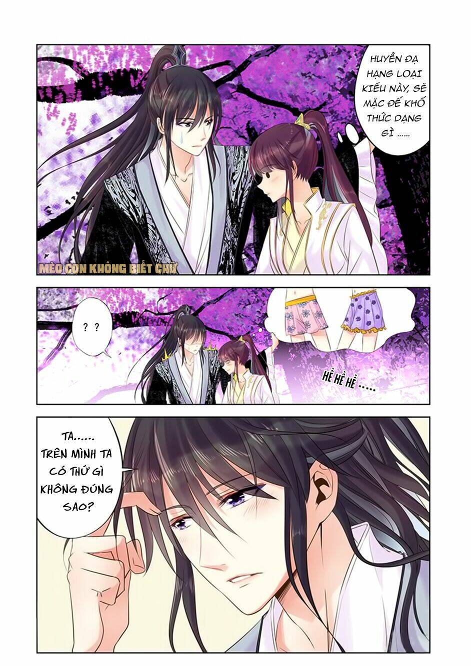 Dạ Ma Lục: Chapter 18