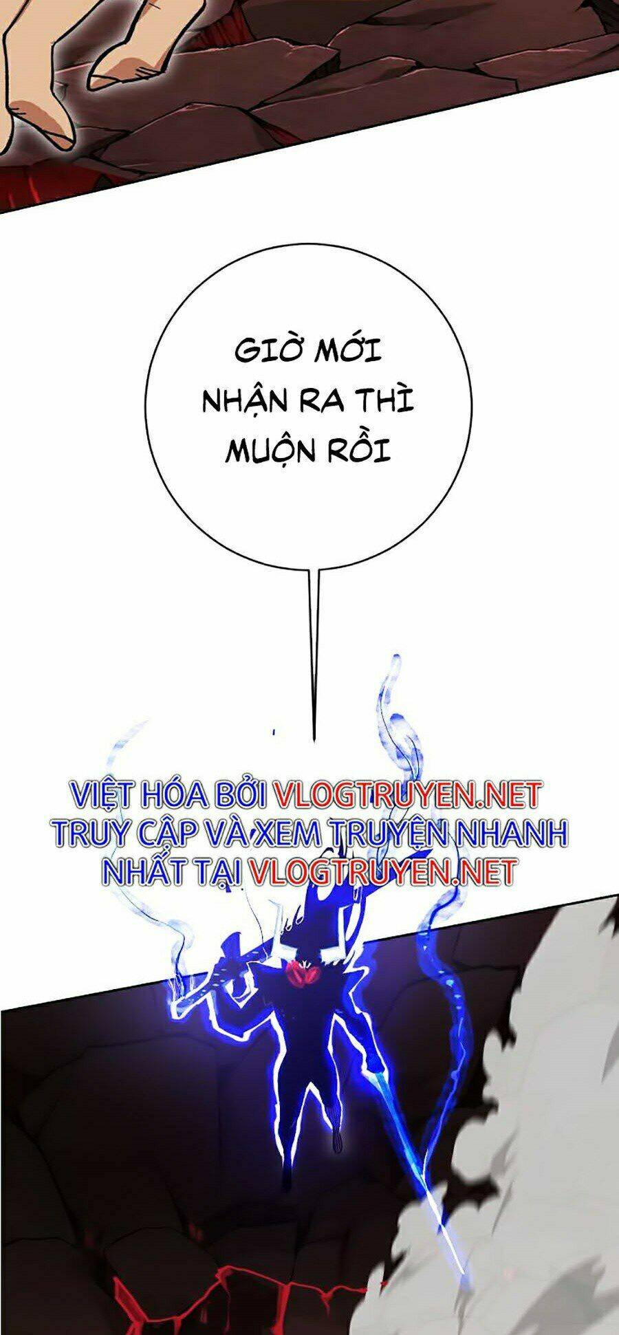 Hard Core Leveling Warrior Ss2: Chapter 110