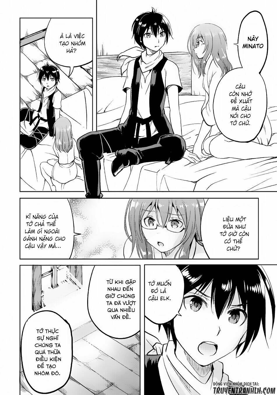 Maken No Daydreamer: Chapter 12