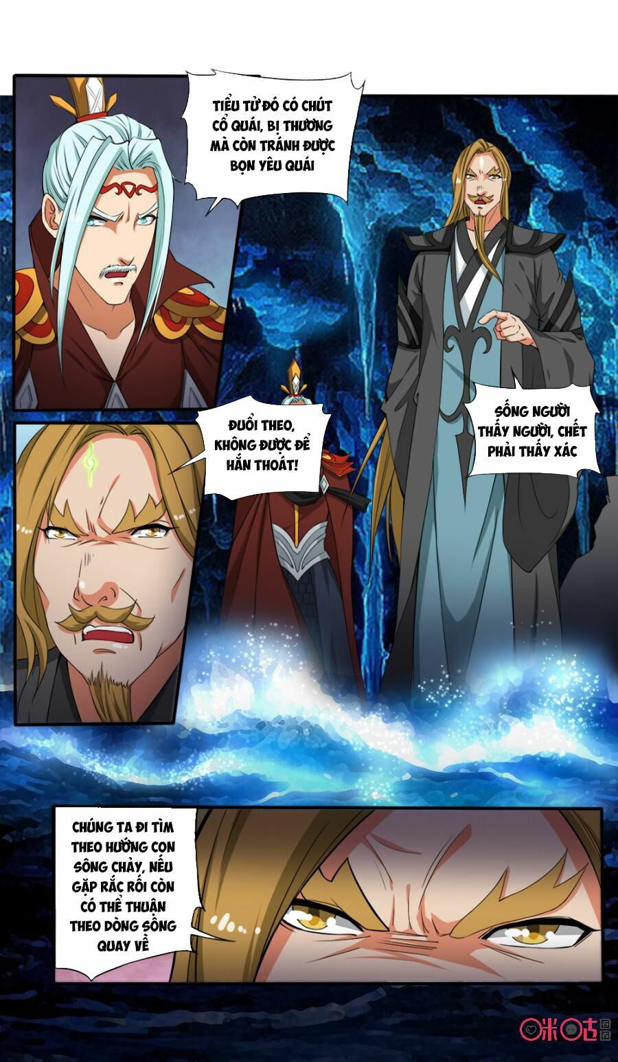 Cửu Tinh Thiên Thần Quyết: Chapter 62