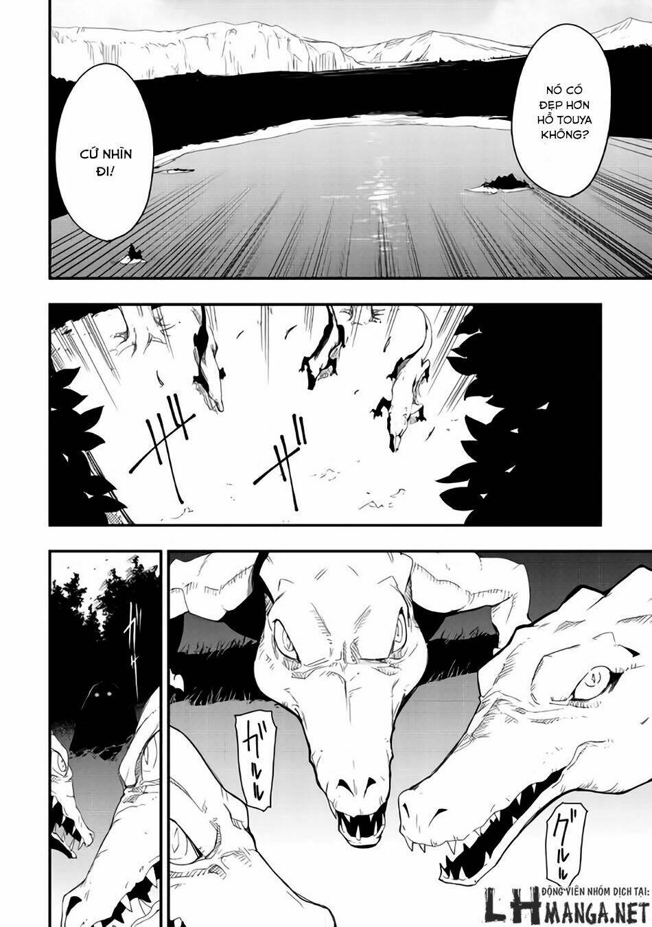 Chihou Kishi Hans No Junan: Chapter 18