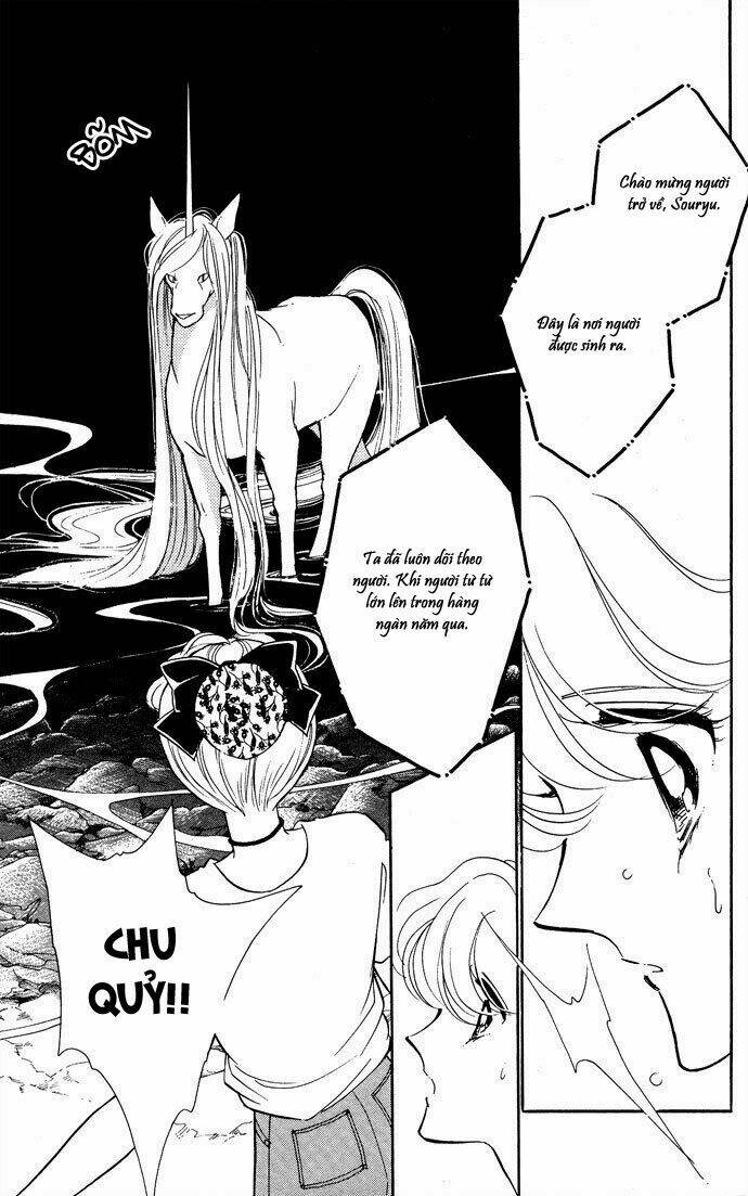 Ao No Fuuin - Blue Seal: Chapter 49