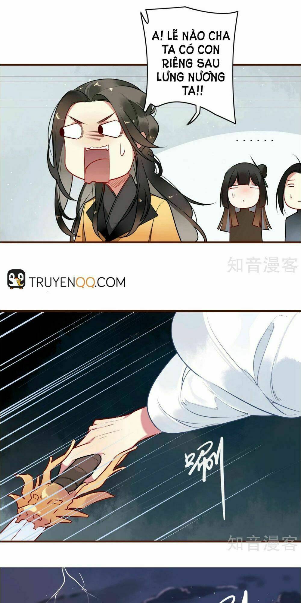 Bỉ Ngạn Hoa: Chapter 13