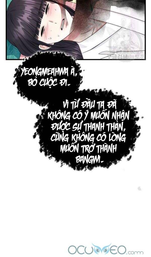 Cô Dâu Của Sói Đen: Chapter 21