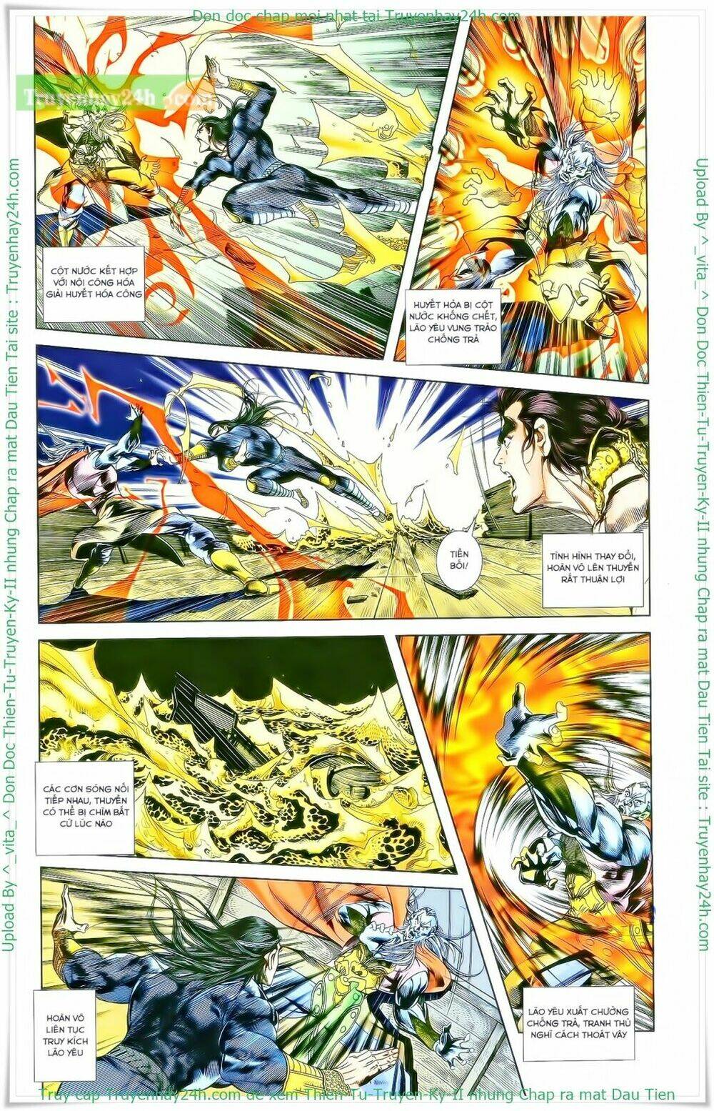 Thiên Tử Truyền Kỳ 2 - Tần Vương Doanh Chính: Chapter 27