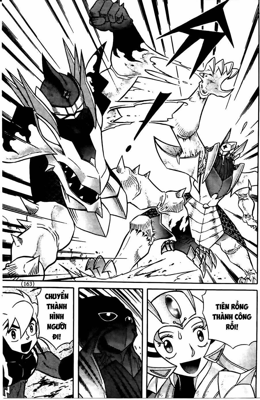 Hiệp Sĩ Giấy G: Chapter 75.1