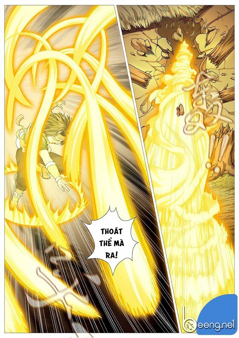 Mục Thần Ký: Chapter 24