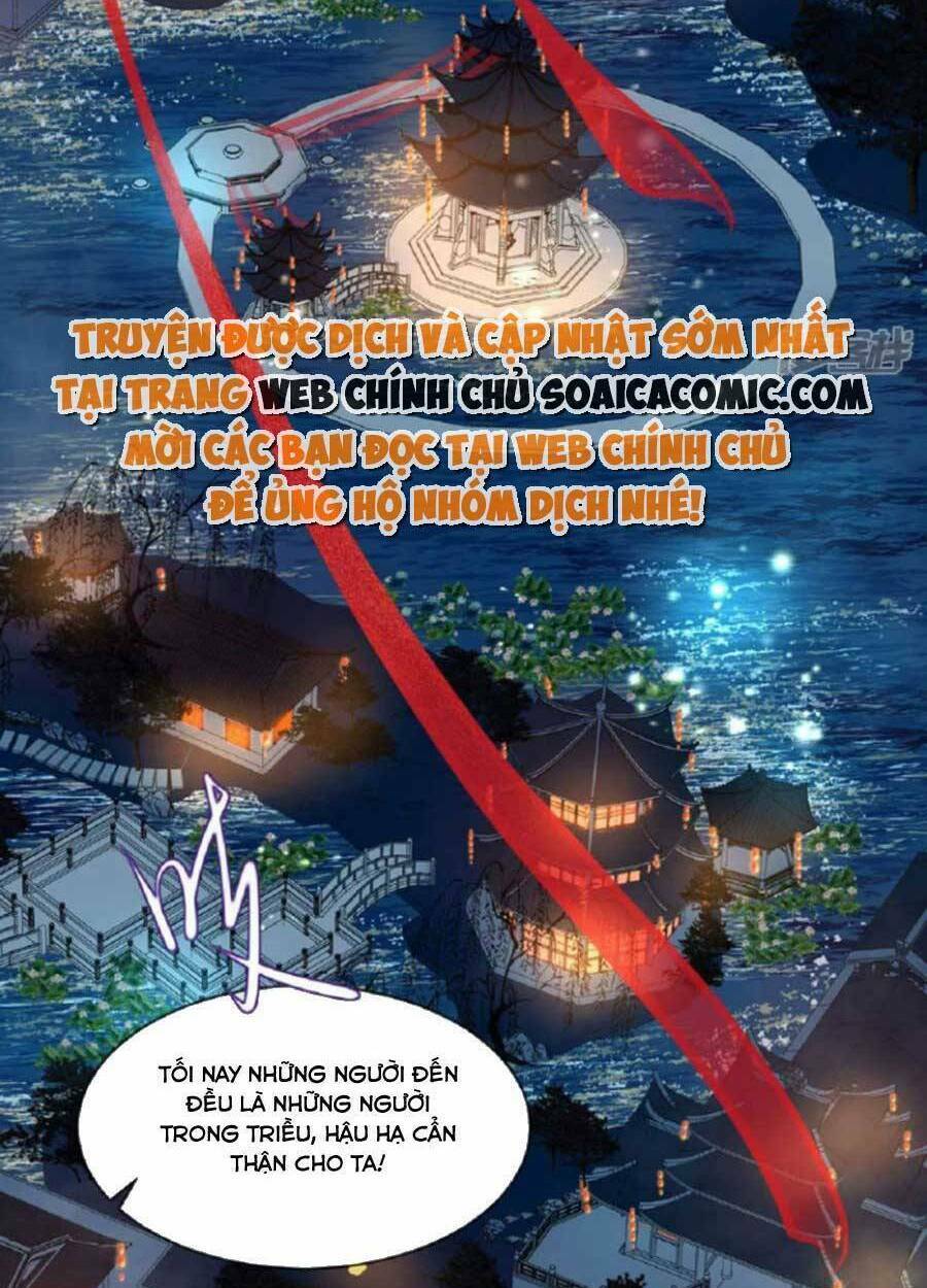 Tướng Quân, Bổn Phi Không Nhận Sủng: Chapter 43