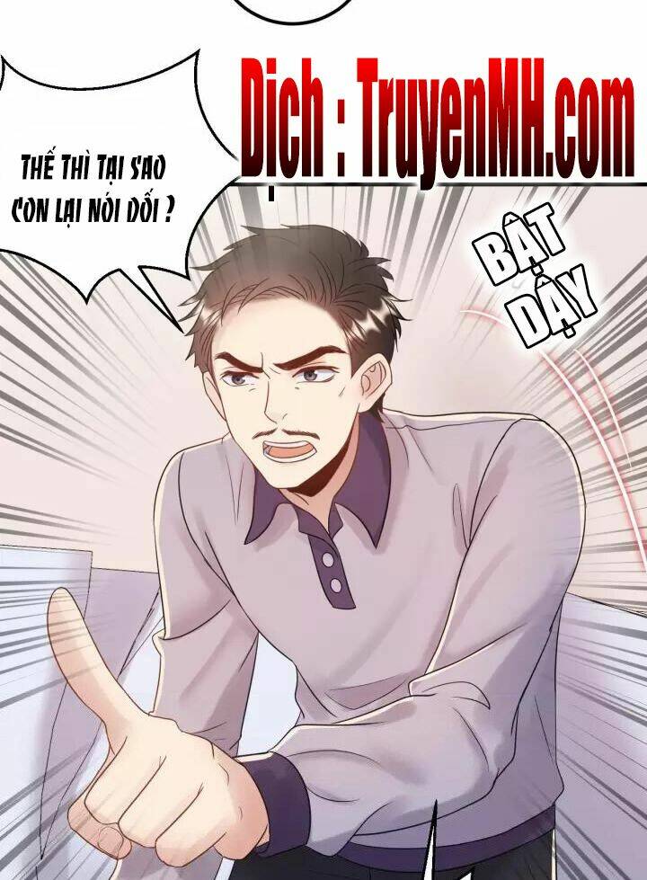 Trong Sinh Chi Ức Vạn Ảnh Hậu Yếu Thượng Vị: Chapter 220