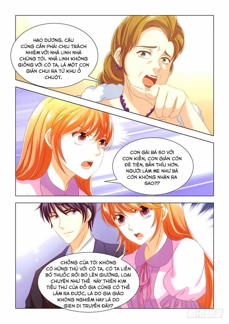 Xuân Phong Nhất Độ Cộng Triền Tình: Chapter 23