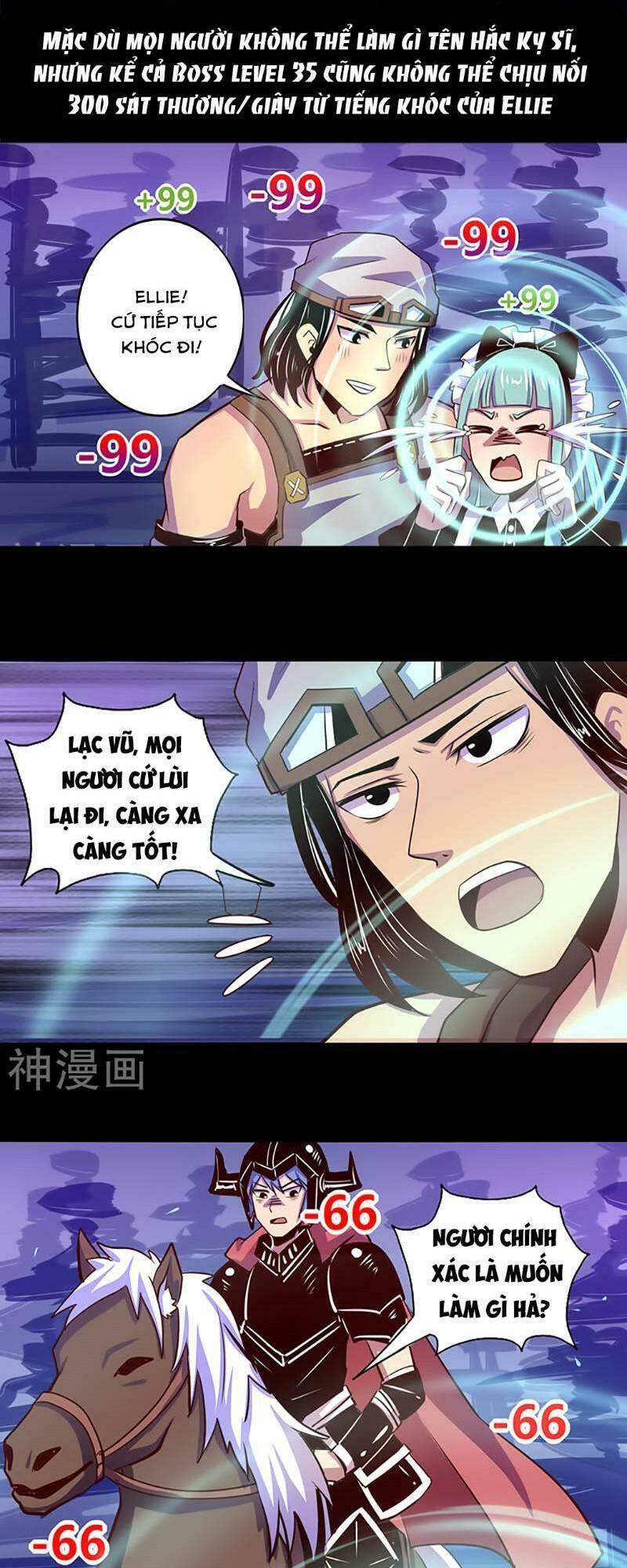 Ta Không Phải Là Npc: Chapter 43