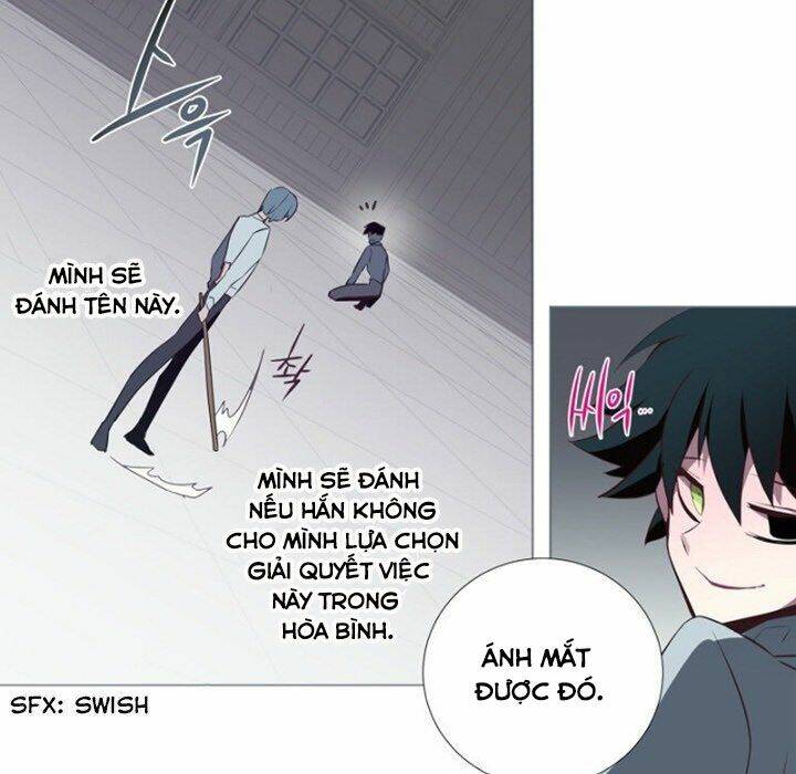 The Memory Of Wind: Anz: Chapter 58