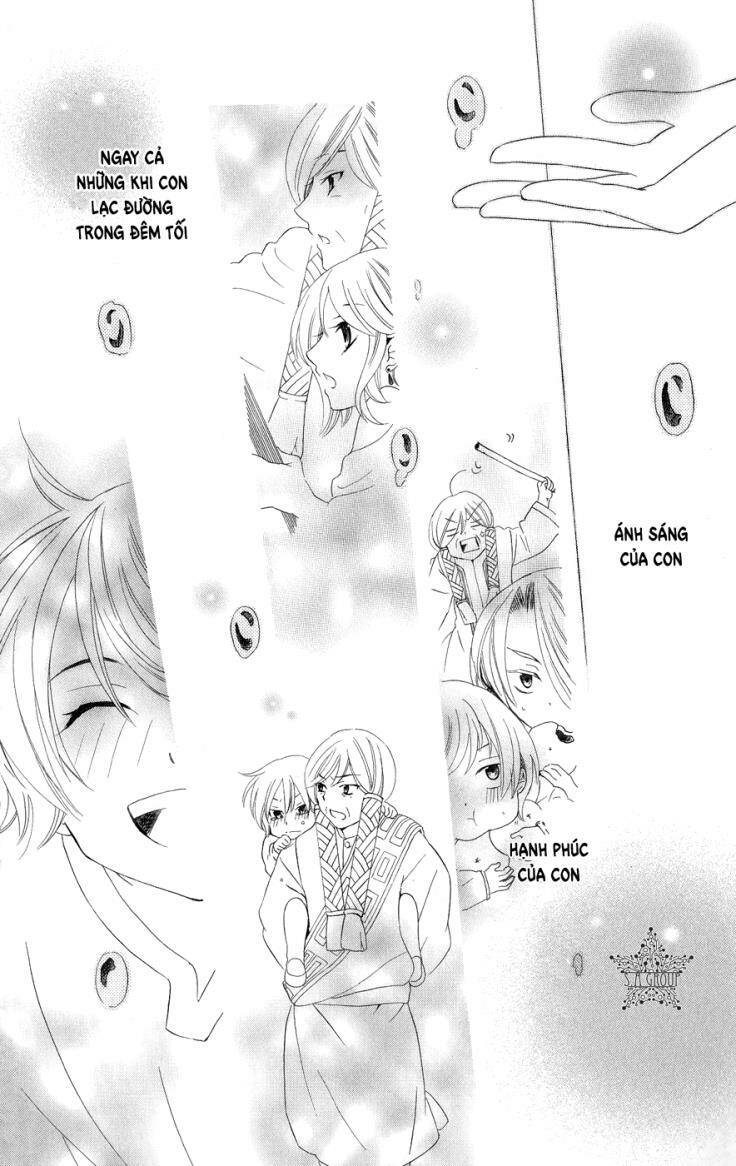 Thế Giới Tươi Đẹp: Chapter 18