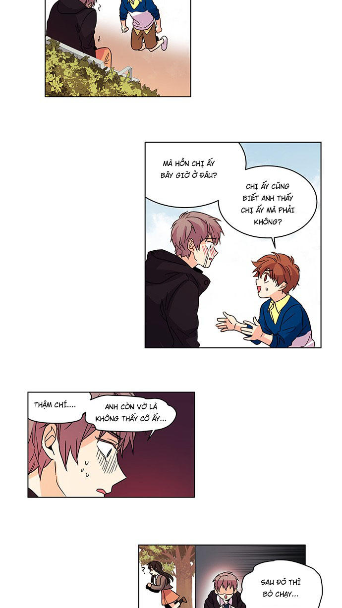 Cô Bạn Gái Kì Lạ Của Tôi: Chapter 4