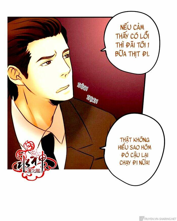 Something Sweet: Chapter 10