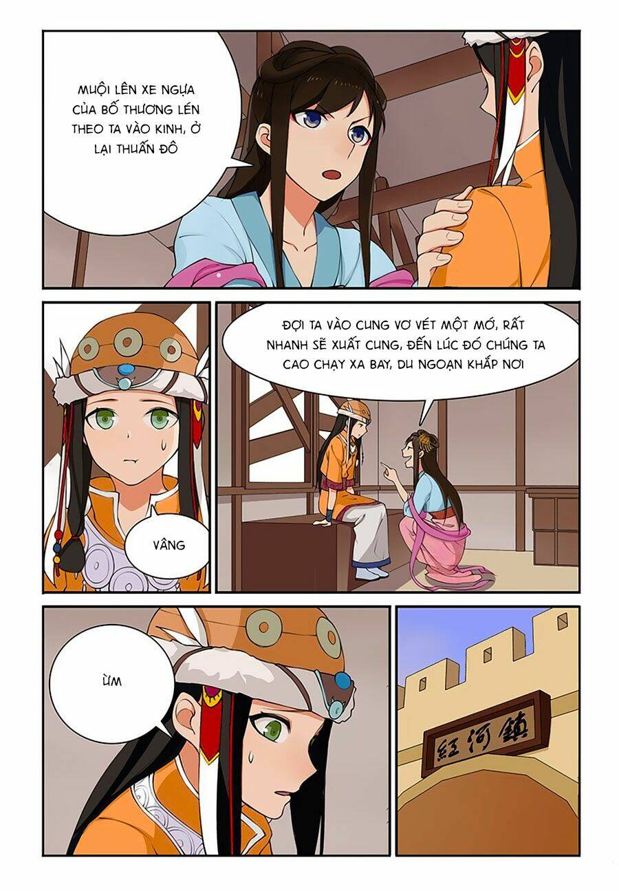 Thanh Sắc Thâm Xử: Chapter 7