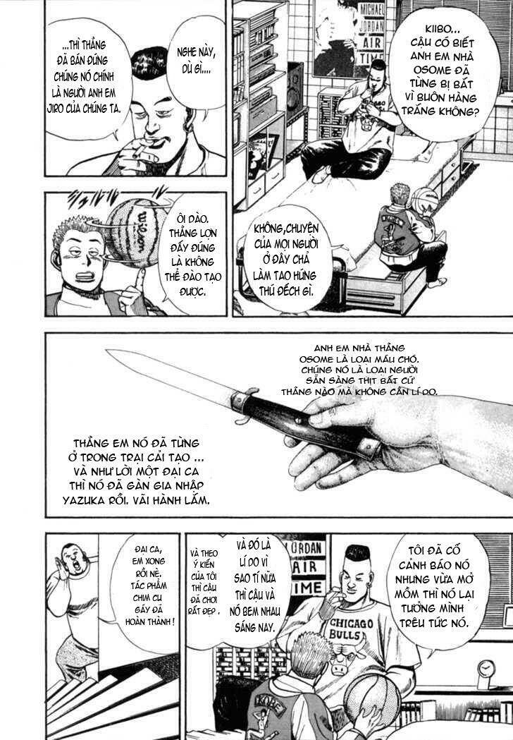 Koukou Tekkenden Tough: Chapter 2