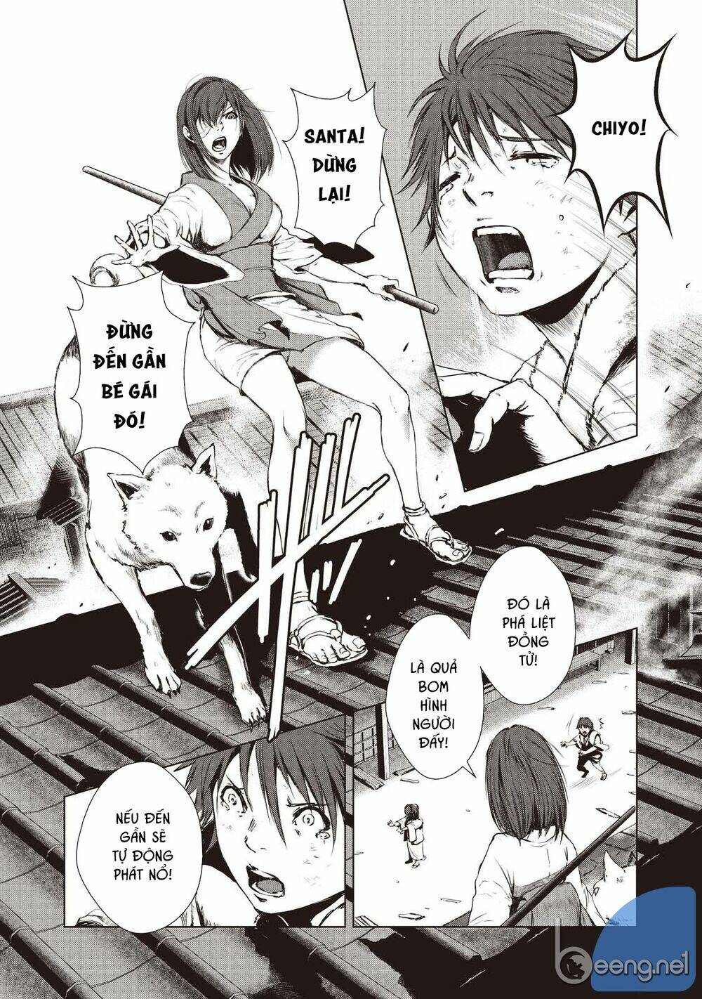 Kyomu No Higan: Chapter 3