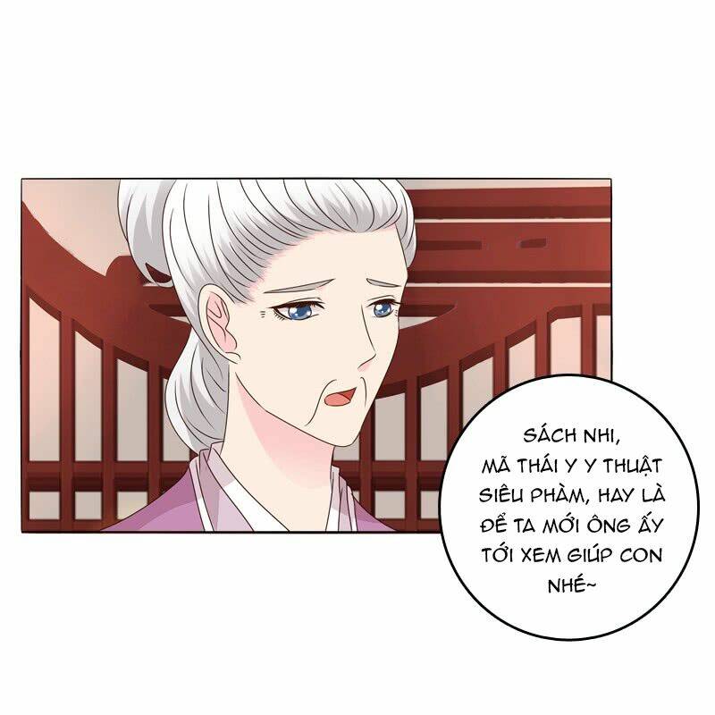 Tướng Quân Mời Ra Trận: Chapter 17