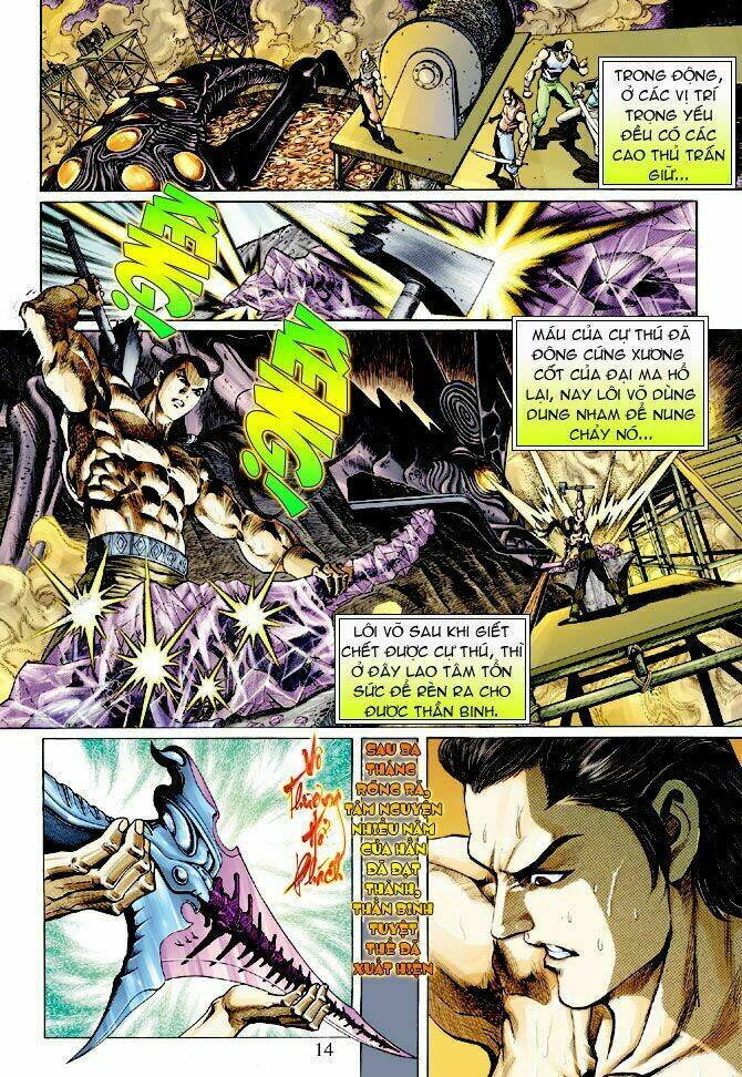 Thần Binh Ngoại Truyện: Chapter 4