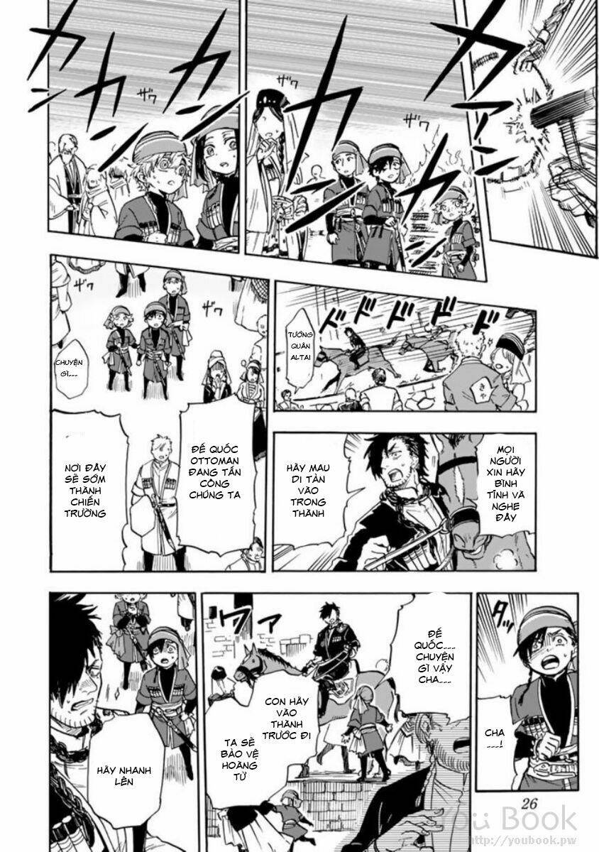 Kagitsuki No Alter: Chapter 1