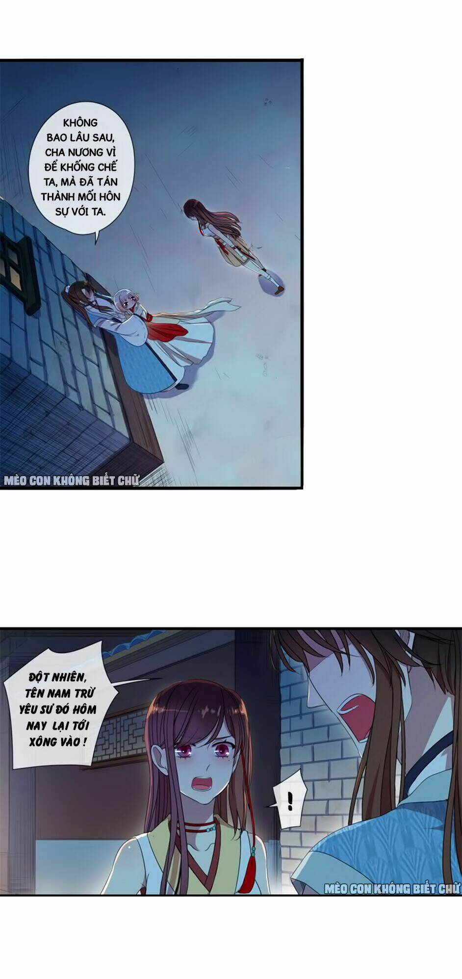 Bách Yêu Dị Văn: Chapter 7