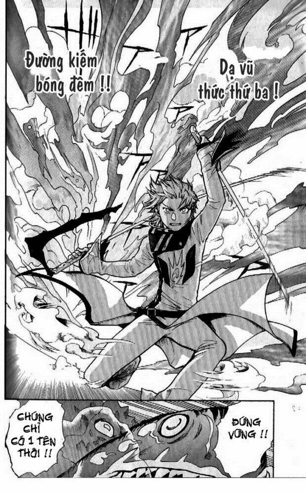 Dragon Eye: Chapter 8