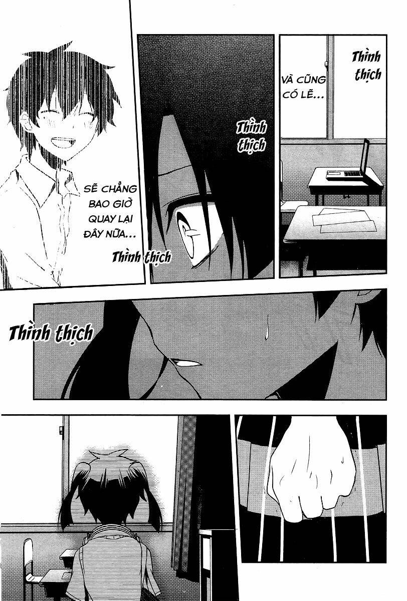 Kagerou Deizu: Chapter 16