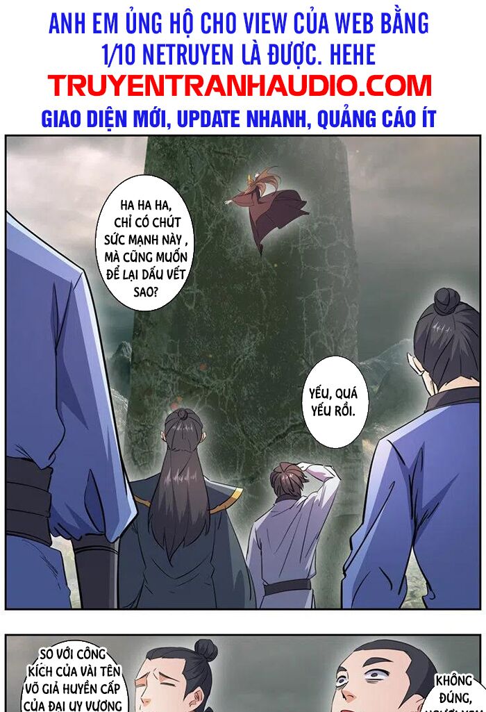 Võ Thần Chúa Tể: Chapter 490